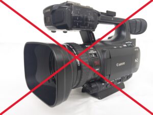 Canon XF100 (durchgestrichen)
